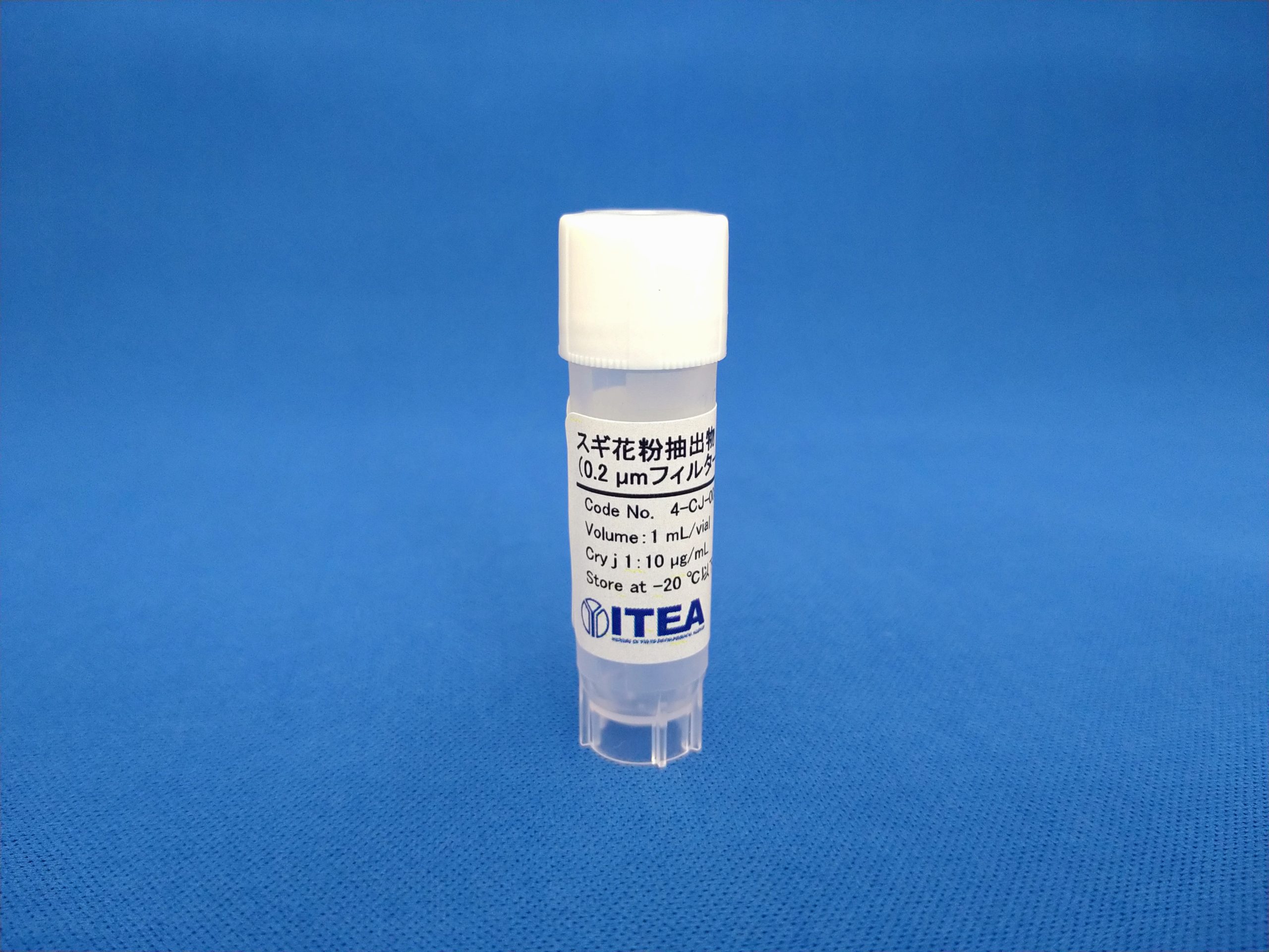 Japanese Cedar Pollen Extract (0.2 µm filtered, no preservatives)