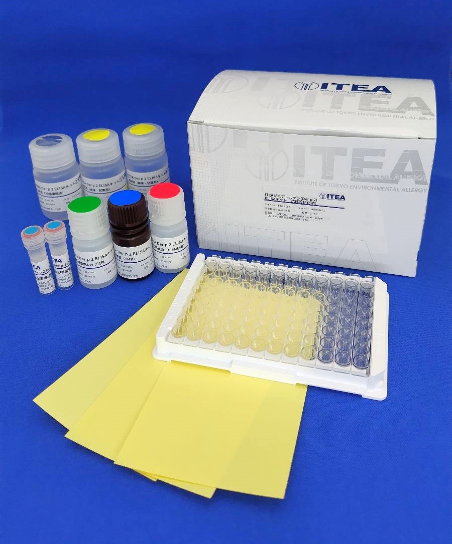 ITEA Der p 2 ELISA Kit